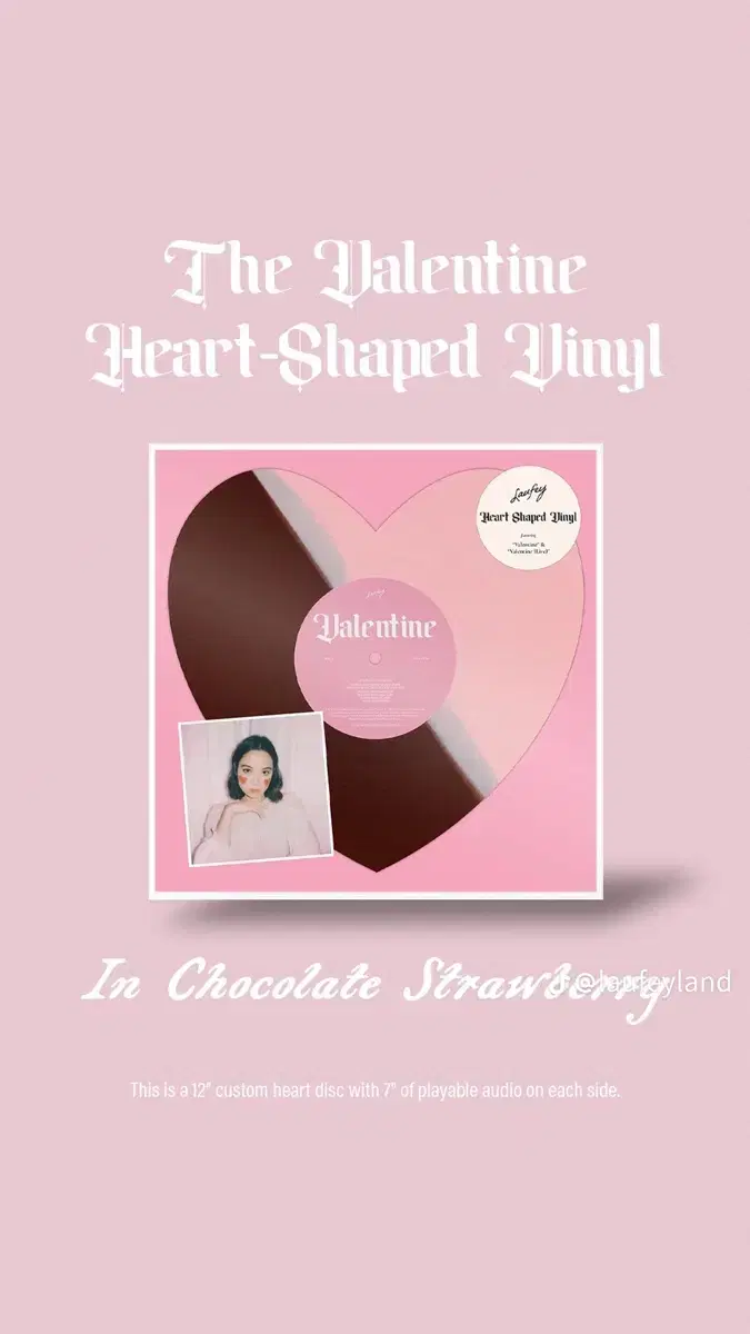 laufey 레이베이 valentine 발렌타인 vinyl 엘피